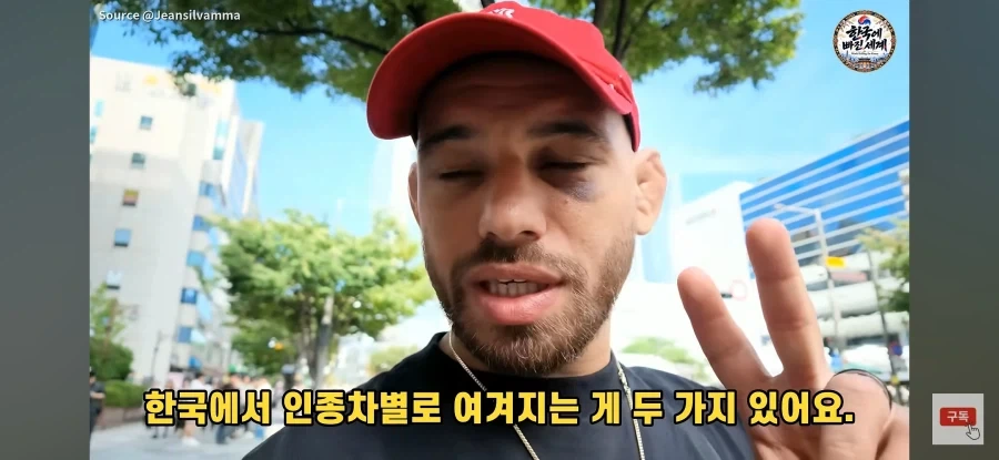 브라질인이 한국에 와서 느낀 것_15.webp