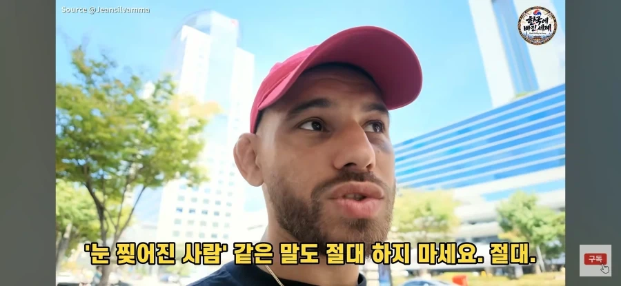 브라질인이 한국에 와서 느낀 것_19.webp