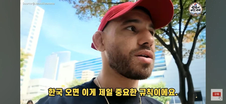 브라질인이 한국에 와서 느낀 것_20.webp