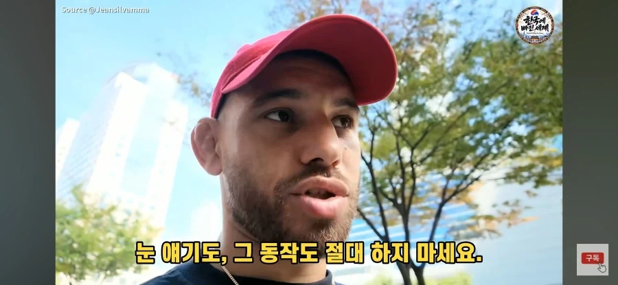 브라질인이 한국에 와서 느낀 것_21.webp