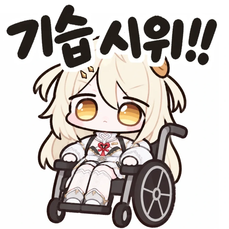 젠레스)피장연_1.webp