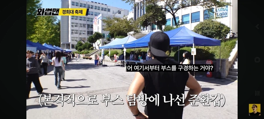사진 동아리가 장사가 안되는 이유_1.webp