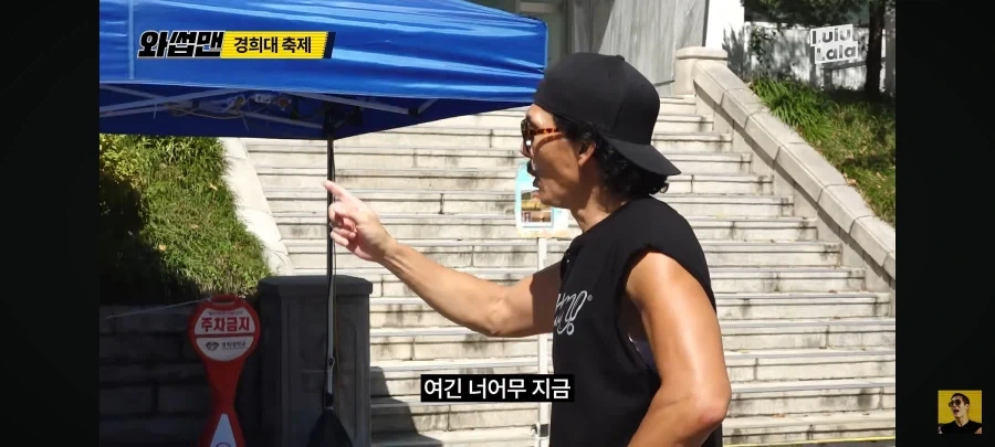 사진 동아리가 장사가 안되는 이유_2.webp