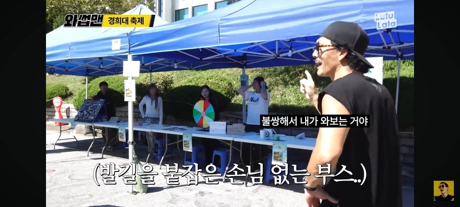 사진 동아리가 장사가 안되는 이유_4.webp