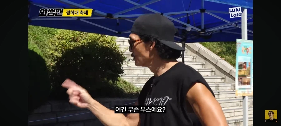 사진 동아리가 장사가 안되는 이유_5.webp