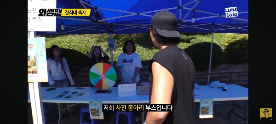 사진 동아리가 장사가 안되는 이유_6.webp