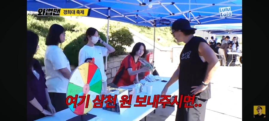 사진 동아리가 장사가 안되는 이유_8.webp