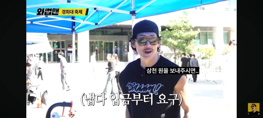 사진 동아리가 장사가 안되는 이유_9.webp