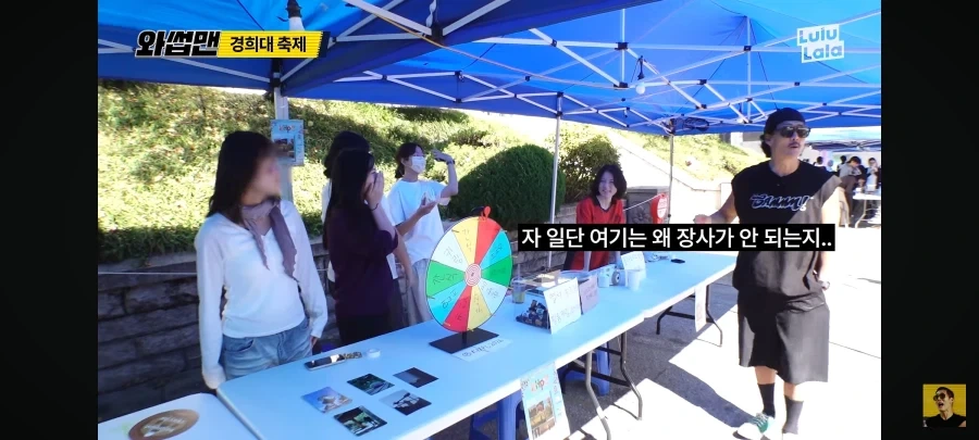 사진 동아리가 장사가 안되는 이유_10.webp