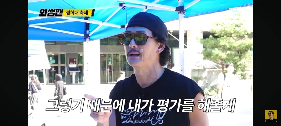 사진 동아리가 장사가 안되는 이유_12.webp
