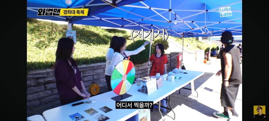 사진 동아리가 장사가 안되는 이유_13.webp