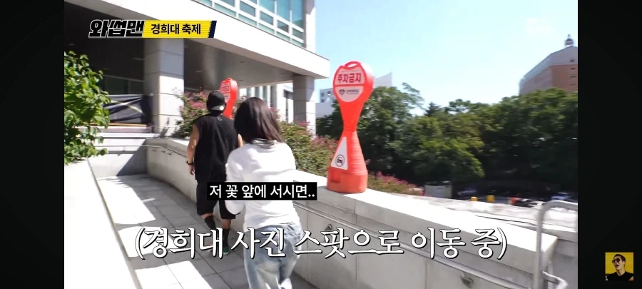 사진 동아리가 장사가 안되는 이유_14.webp