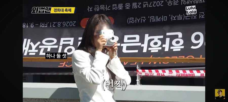 사진 동아리가 장사가 안되는 이유_16.webp