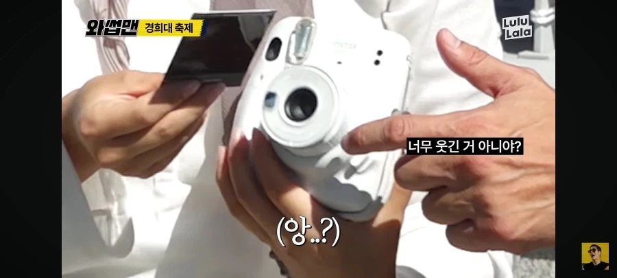 사진 동아리가 장사가 안되는 이유_21.webp