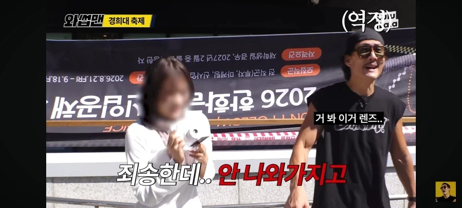 사진 동아리가 장사가 안되는 이유_25.webp
