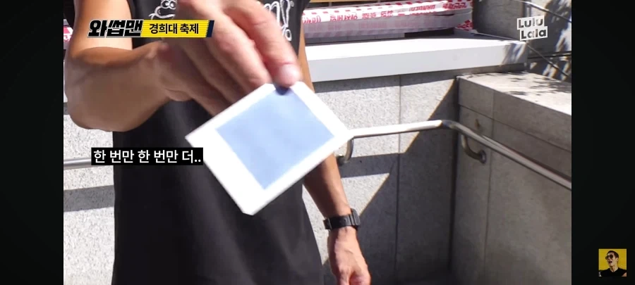 사진 동아리가 장사가 안되는 이유_27.webp