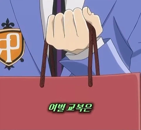 남장여자가 여자인거 틀킴_2.webp