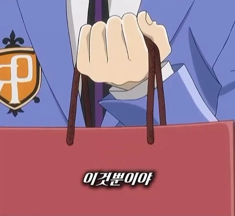 남장여자가 여자인거 틀킴_3.webp