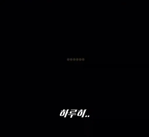 남장여자가 여자인거 틀킴_6.webp