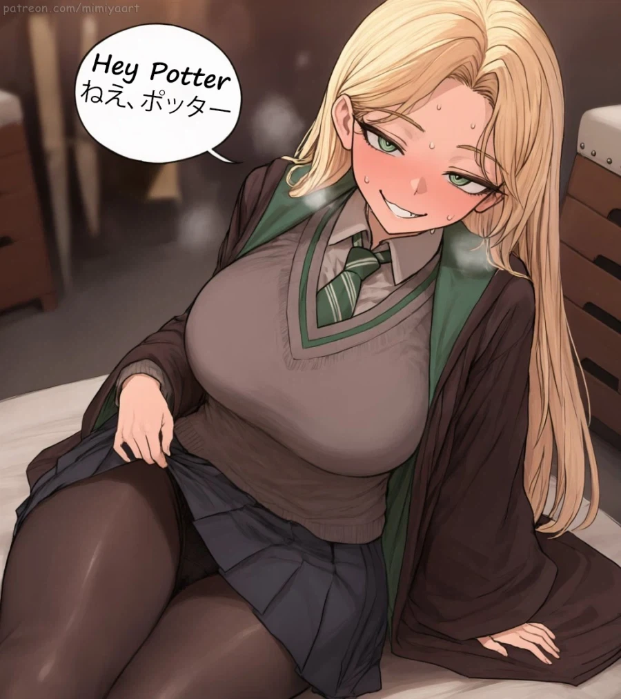 Ai)해리를 불러낸 말포이!!_4.webp