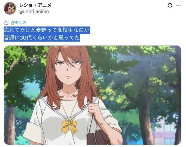 초전자포)