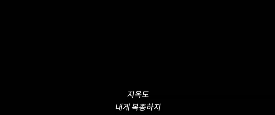 MCU) 말하는 대상이 중요한 이유_1.webp