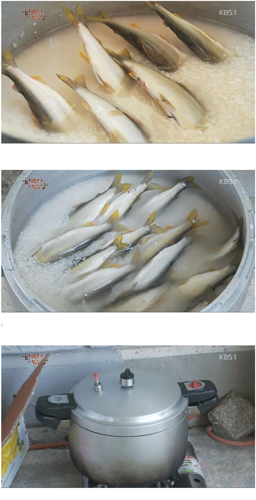 호불호 갈리는 신기한 음식.jpg_1.png