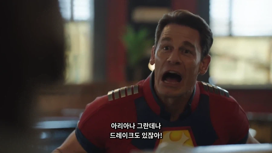 DCEU) 수 많은 배우들 이름을 알게 해준 피스메이커_1.webp