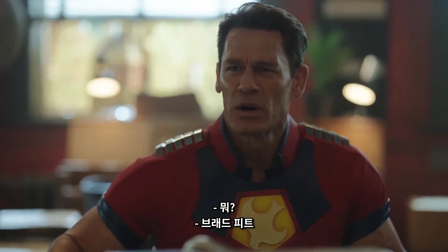 DCEU) 수 많은 배우들 이름을 알게 해준 피스메이커_2.webp
