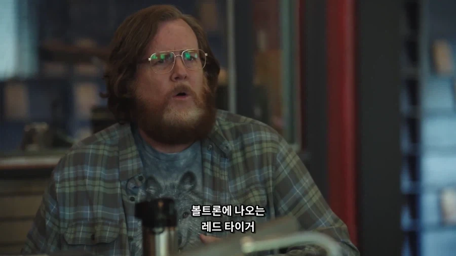 DCEU) 수 많은 배우들 이름을 알게 해준 피스메이커_5.webp
