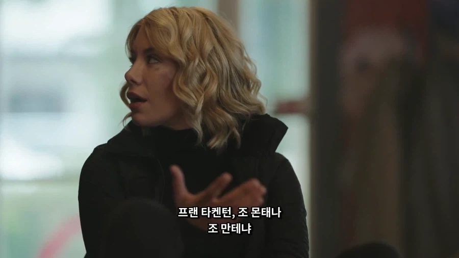 DCEU) 수 많은 배우들 이름을 알게 해준 피스메이커_6.webp