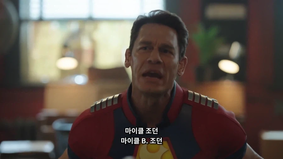 DCEU) 수 많은 배우들 이름을 알게 해준 피스메이커_8.webp