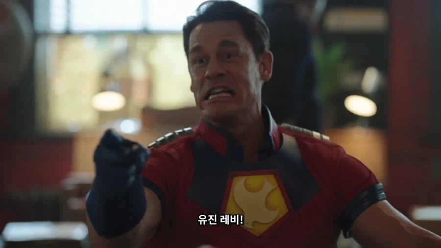 DCEU) 수 많은 배우들 이름을 알게 해준 피스메이커_10.webp