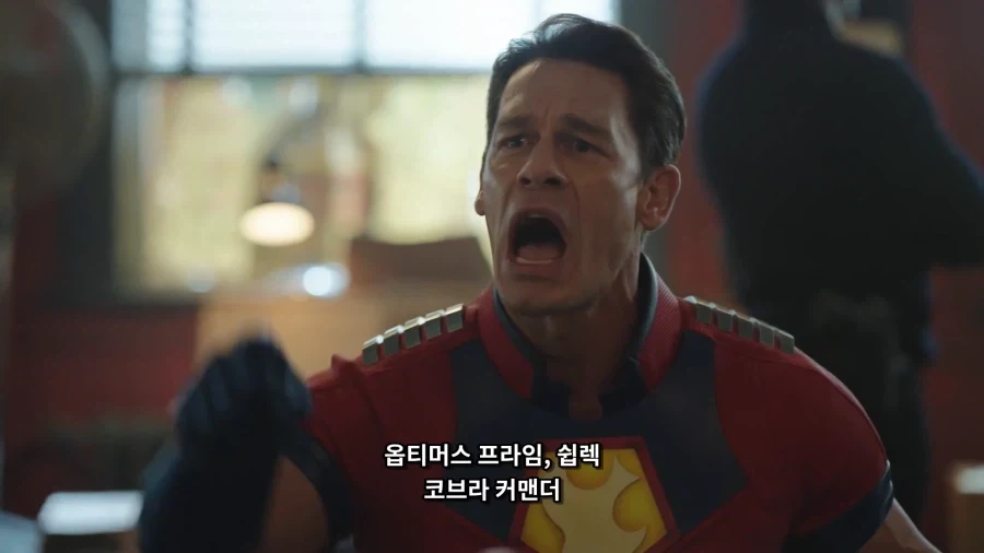 DCEU) 수 많은 배우들 이름을 알게 해준 피스메이커_19.webp