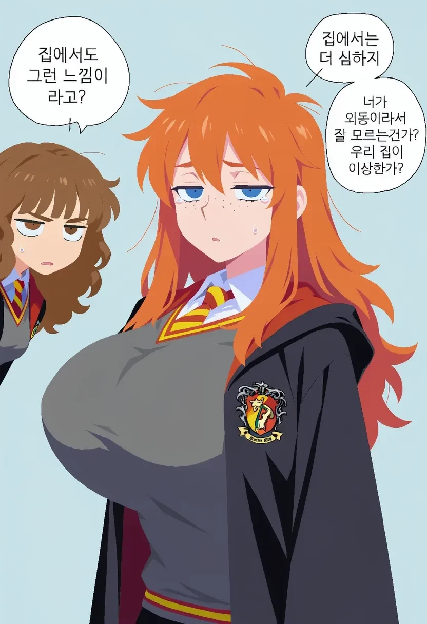 해리포터) TS론이 위즐리집에서 선머슴처럼 자란 이유._14.webp