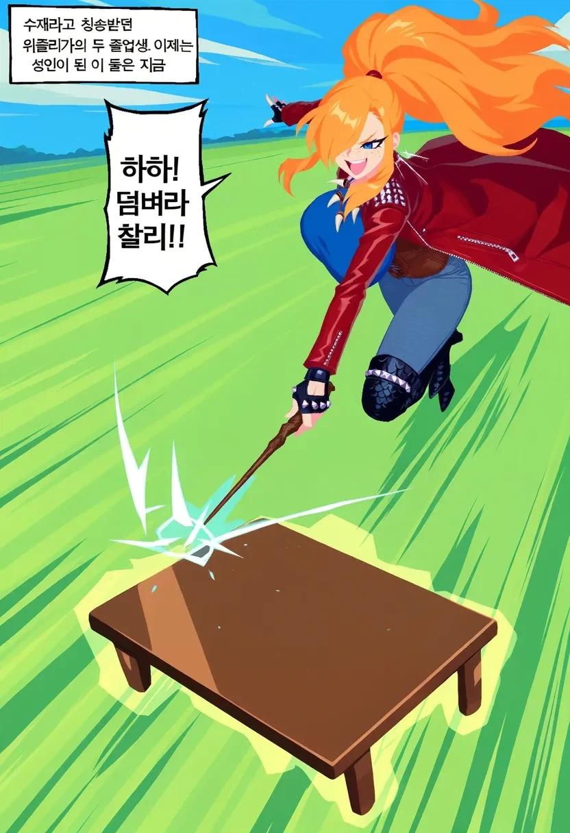해리포터) TS론이 위즐리집에서 선머슴처럼 자란 이유._17.webp