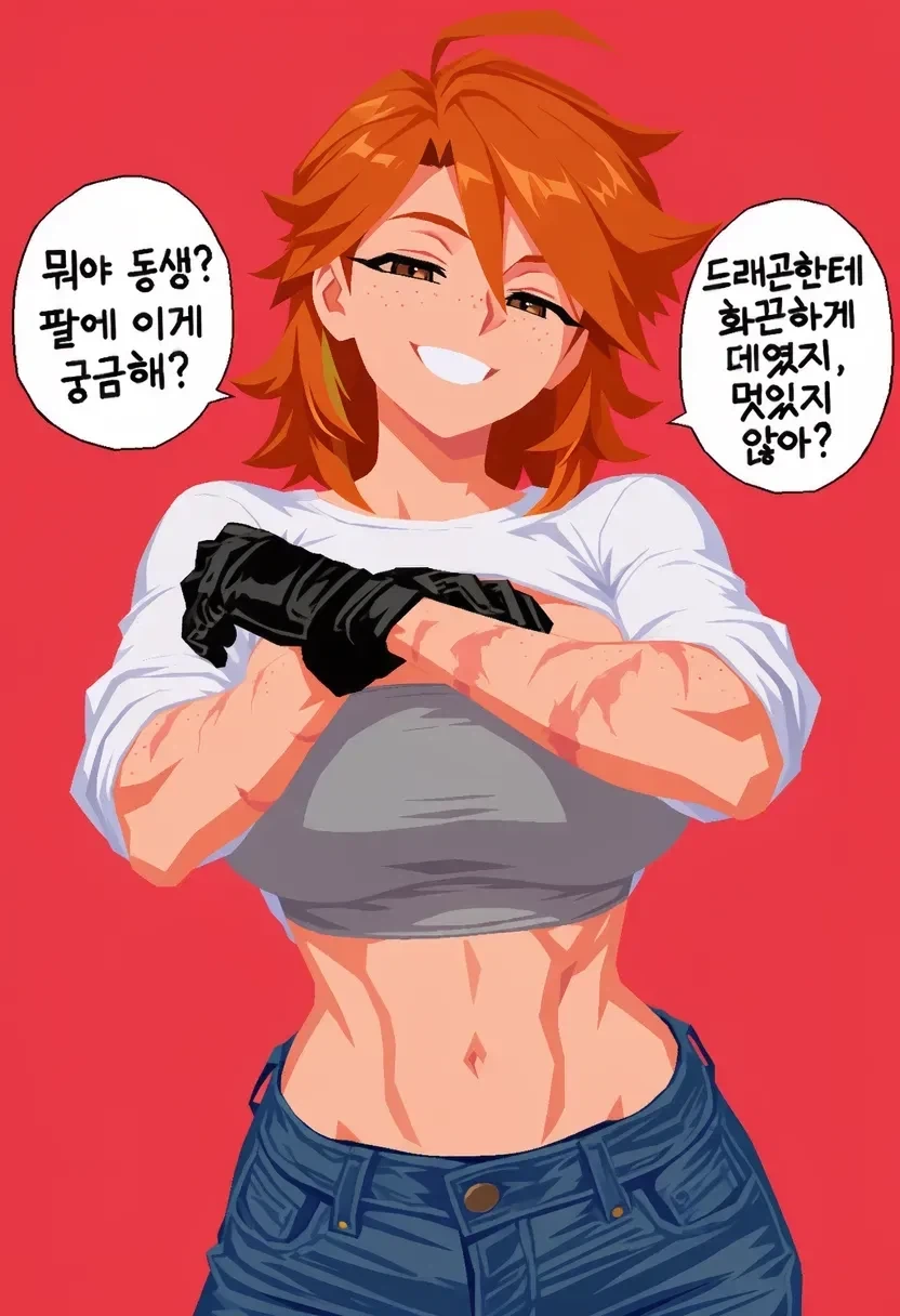 해리포터) TS론이 위즐리집에서 선머슴처럼 자란 이유._27.webp