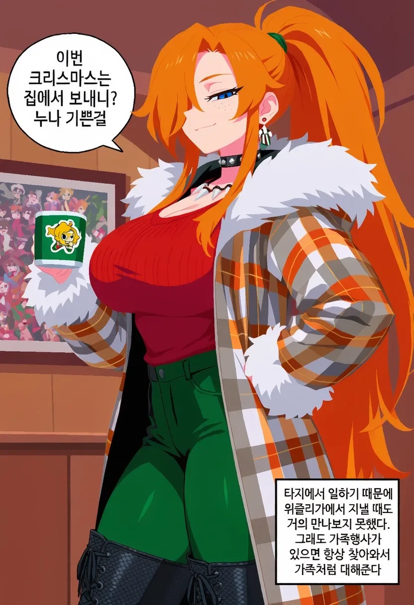 해리포터) TS론이 위즐리집에서 선머슴처럼 자란 이유._30.webp