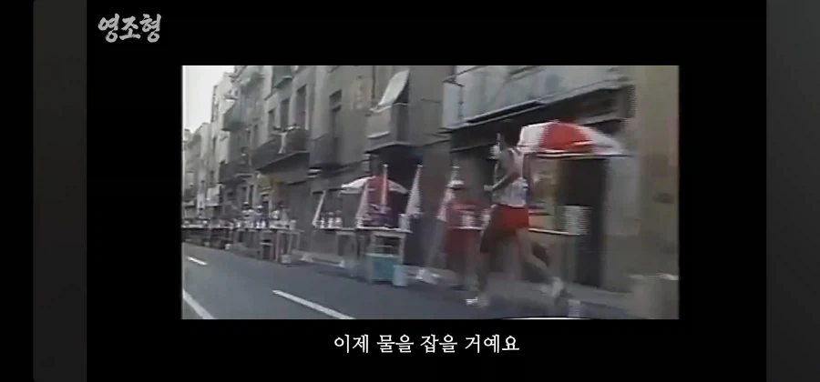 극한의 상황에서 경쟁자를 도와준 올림픽 금메달리스트_3.webp