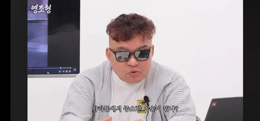 극한의 상황에서 경쟁자를 도와준 올림픽 금메달리스트_5.webp