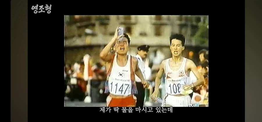 극한의 상황에서 경쟁자를 도와준 올림픽 금메달리스트_10.webp
