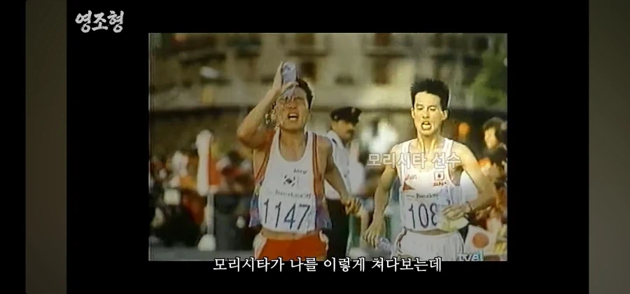 극한의 상황에서 경쟁자를 도와준 올림픽 금메달리스트_11.webp
