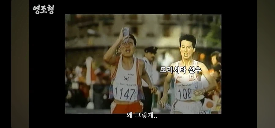 극한의 상황에서 경쟁자를 도와준 올림픽 금메달리스트_12.webp