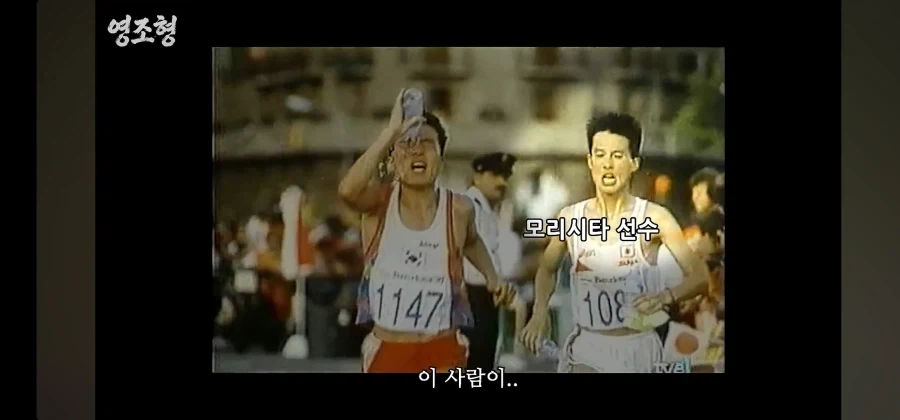 극한의 상황에서 경쟁자를 도와준 올림픽 금메달리스트_13.webp