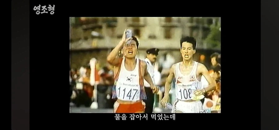 극한의 상황에서 경쟁자를 도와준 올림픽 금메달리스트_16.webp