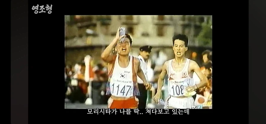 극한의 상황에서 경쟁자를 도와준 올림픽 금메달리스트_17.webp