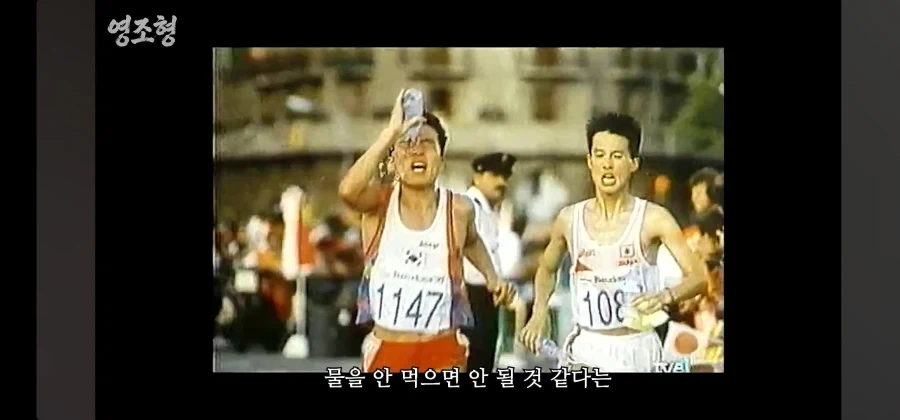 극한의 상황에서 경쟁자를 도와준 올림픽 금메달리스트_18.webp