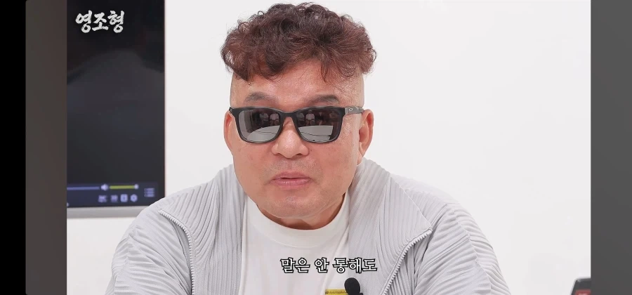 극한의 상황에서 경쟁자를 도와준 올림픽 금메달리스트_19.webp