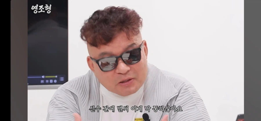 극한의 상황에서 경쟁자를 도와준 올림픽 금메달리스트_20.webp