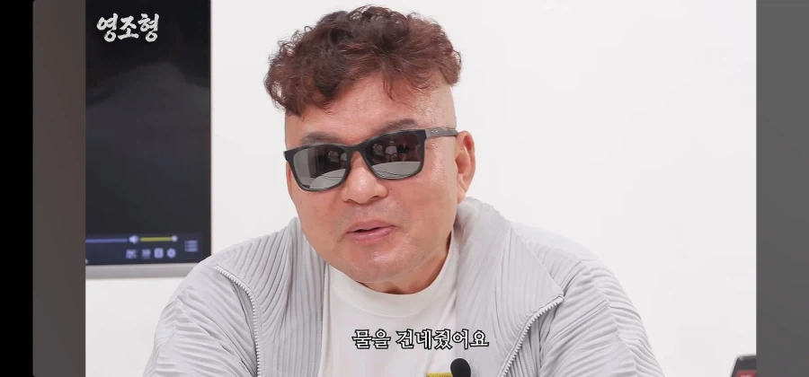 극한의 상황에서 경쟁자를 도와준 올림픽 금메달리스트_22.webp